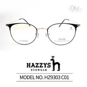 헤지스 국내 안경테 HZ9303 C02