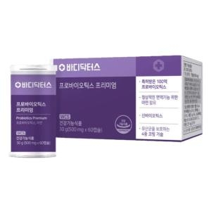 바디닥터스 프로바이오틱스 프리미엄 500mg 60캡슐