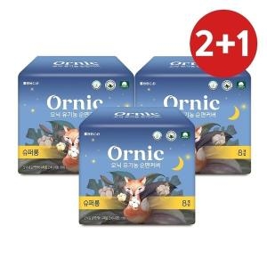 쌍용C&B 오닉 유기농 순면커버 슈퍼롱 오버나이트 8개