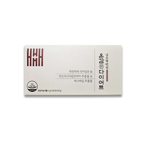 옻가네 김소형 원방 온감환 다이어트 28포