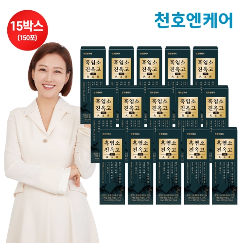 천호엔케어 흑염소 진옥고95 15g 10포