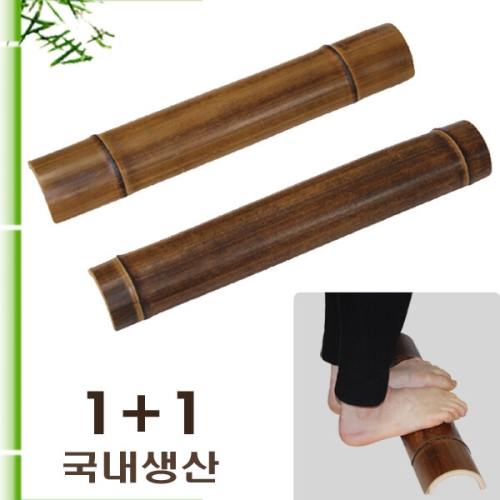 대나무 발지압