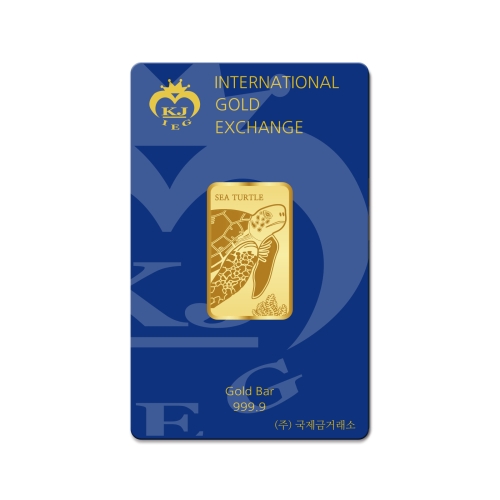 국제금거래소  바다거북 골드바 3.75g