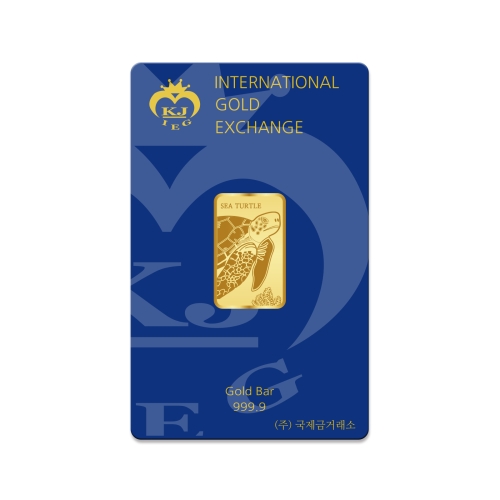 국제금거래소  바다거북 골드바 1g