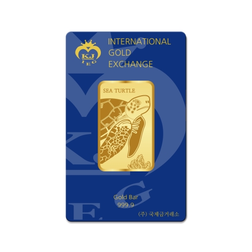 국제금거래소  바다거북 골드바 37.5g
