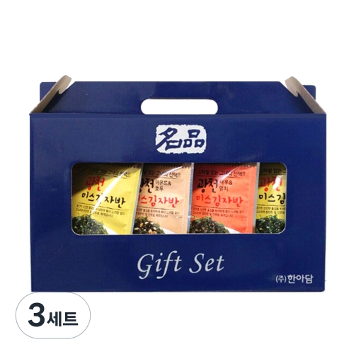 한아담식품  3가지맛 광천 미스김자반 선물세트