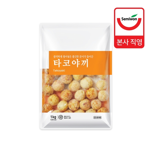 세미원푸드  타코야끼1kg