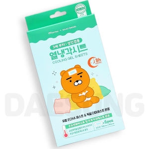 메이클린 카카오프렌즈 라이언 열냉각시트