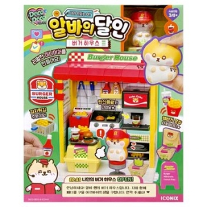 알바의 달인 버거하우스