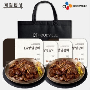 CJ푸드빌  계절밥상X빕스 LA 양념갈비 600g