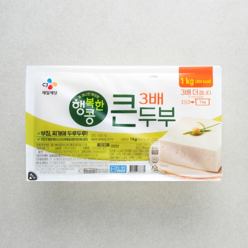 CJ제일제당  행복한콩 큰두부 1kg
