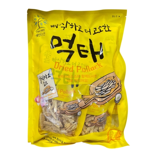 코스트코  피쉬트리 고소한 먹태 525g