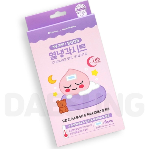 메이클린 카카오프렌즈 어피치 열냉각시트