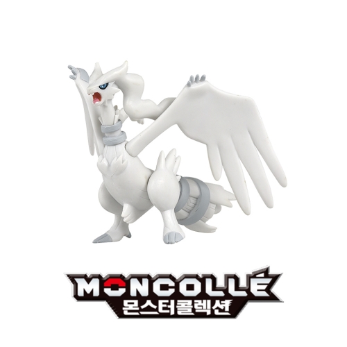 포켓몬스터 레시라무 피규어