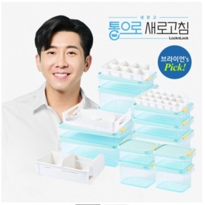 락앤락 프리저핏 12종 풀세트