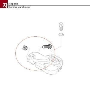 시마노  부품/Y6UU98020 SL-M780-I 볼트 M5 x 17.5 and넛트