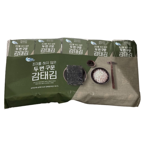 코스트코  C-WEED 두번구운 감태김 8g 10 예맛 감태 조미김