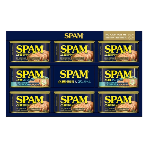 CJ제일제당  스팸 12C호