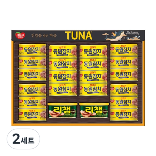 동원F&B  튜나리챔 O-58호