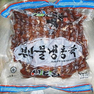 신창식품/돼지소창 순대국용 -