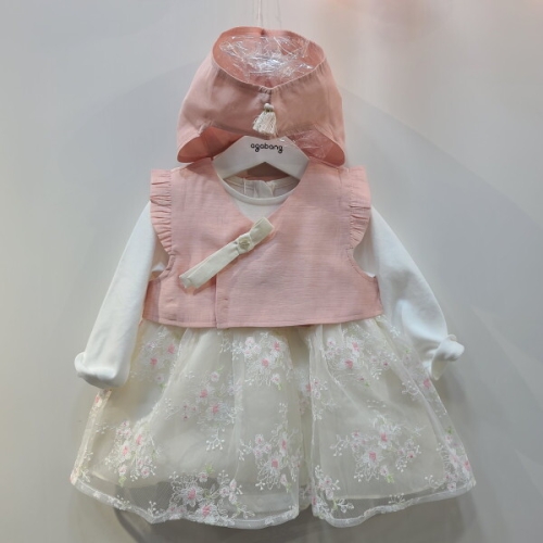 아가방 로빈한복바디수트세트 모자 01R027952