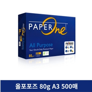 페이퍼원  올퍼포즈 복사용지 A3 80g