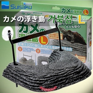 청산유수  수이사쿠 거북섬 L  자동 높이조절 /파충류 거북이 수생동물 부상식 은신처 건조 칼슘