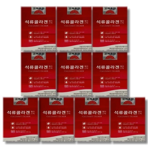 고려은단 석류콜라겐 젤리스틱 20g 14포