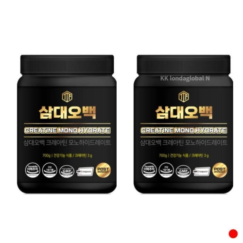 삼대오백 크레아틴 모노 하이드레이트 700g