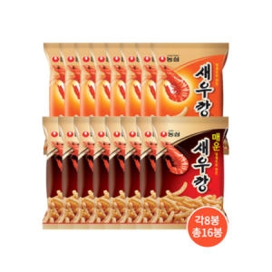 농심 새우깡 8봉 + 매운새우깡 8봉