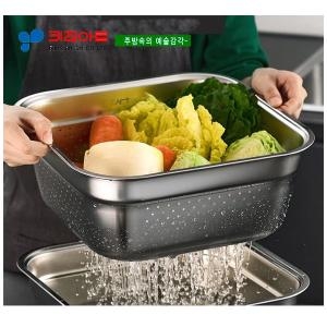 키친아트  스텐정사각설거지통 타공 8L 23019