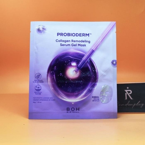 바이오힐보 프로바이오덤 콜라겐 리모델링 세럼 겔 마스크