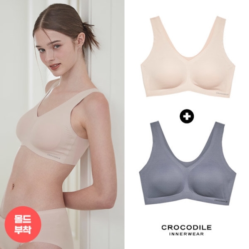 크로커다일 감탄 라이크라 인견쉘론 몰드부착 V넥 브래지어 2종