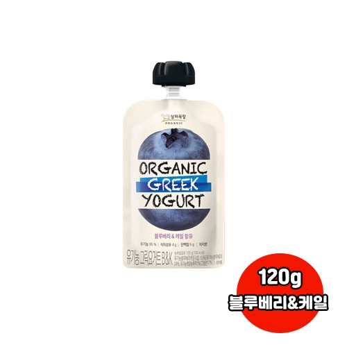 매일유업  상하목장 유기농 그릭요거트 블루베리케일 120g