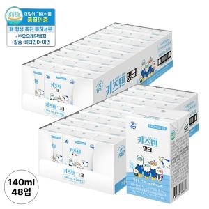 닥터진  밀크오리진 키즈텐밀크 140ml