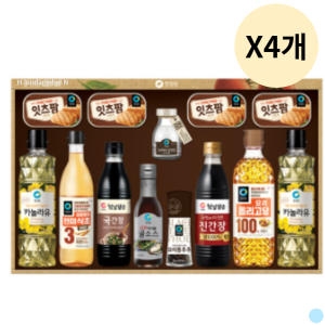 청정원 행복 고급 2호