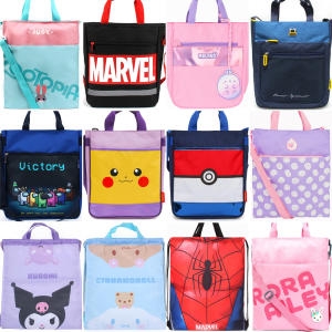 아동 보조가방 초등 신주머니 신발 실내화