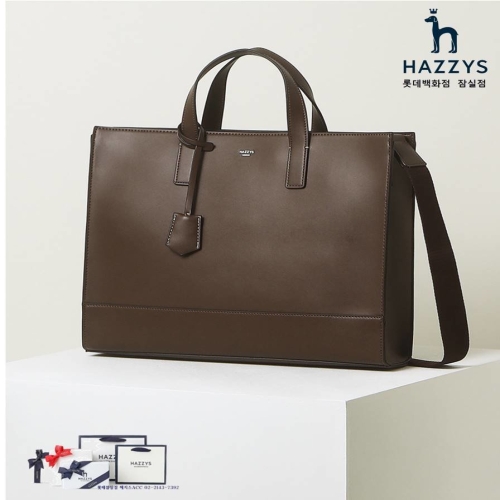 헤지스 ACC HJBA3E851W2_남성용 브라운 로고배색 가죽 서류가방