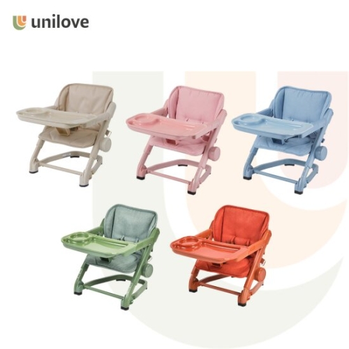 유니러브  피드미 3-in-1 부스터 의자