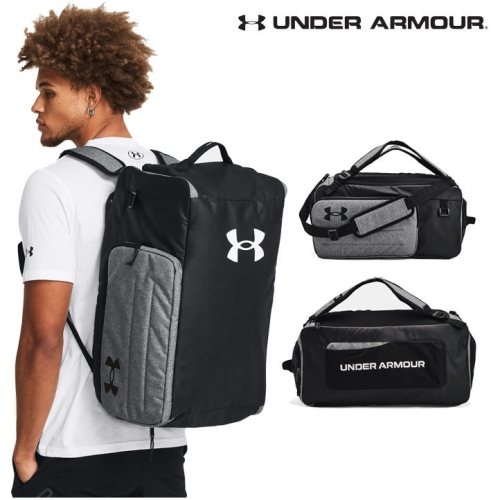 언더아머 공용 짐백 1381919-025 컨테인 듀오 미디 더플 백 백팩 크로스 스포츠 헬스 운동 여행 가방 STS