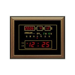 플러스  아트박스  카이저  시리우스 CH-5004 디지털벽시계