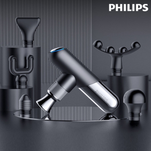 필립스 미니 마사지건 PPM7501