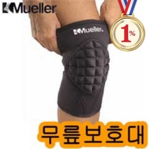 뮬러  샤크 무릎 패드 1개입 54600-5 방탄소재 무릎보호대 배구 레스링 핸드볼 라켓볼 인라인 스케이트