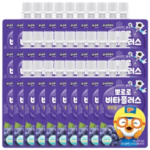 팔도 뽀로로 비타플러스 포도 100ml