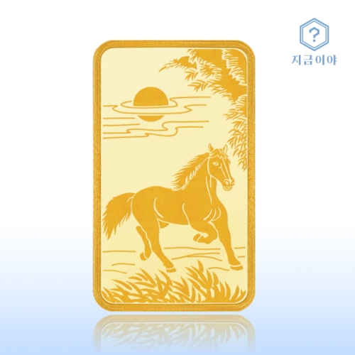 지금이야  황금말띠 골드바 3.75g