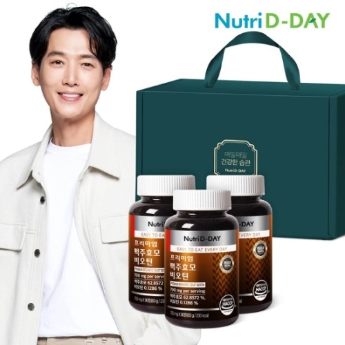 뉴트리디데이 프리미엄 맥주효모 비오틴 700mg 90정