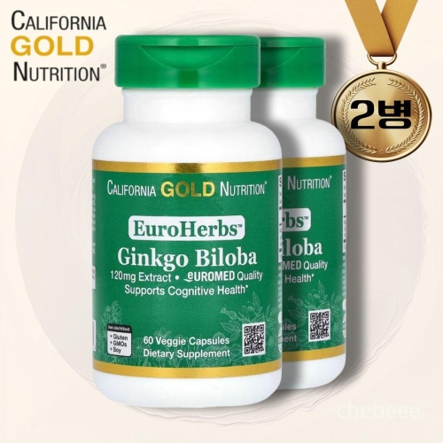 캘리포니아골드뉴트리션 EuroHerbs 은행나무 추출물 60캡슐