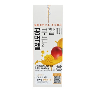 공부할때 먹는 젤2 10포[1개] 이미지 75381621