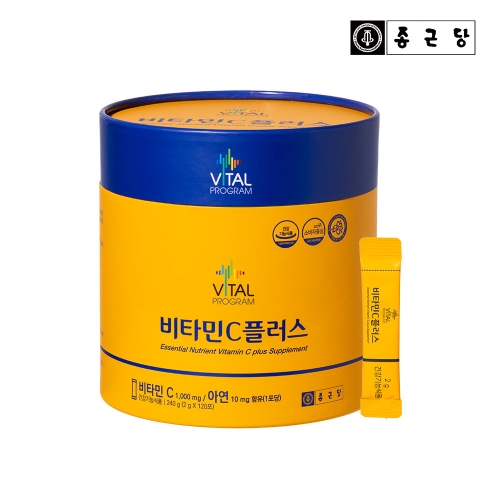 종근당건강 비타민C 플러스 120포