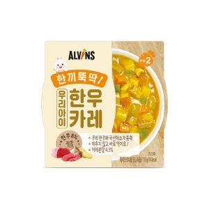엘빈즈 한끼뚝딱 우리아이 한우카레 110g